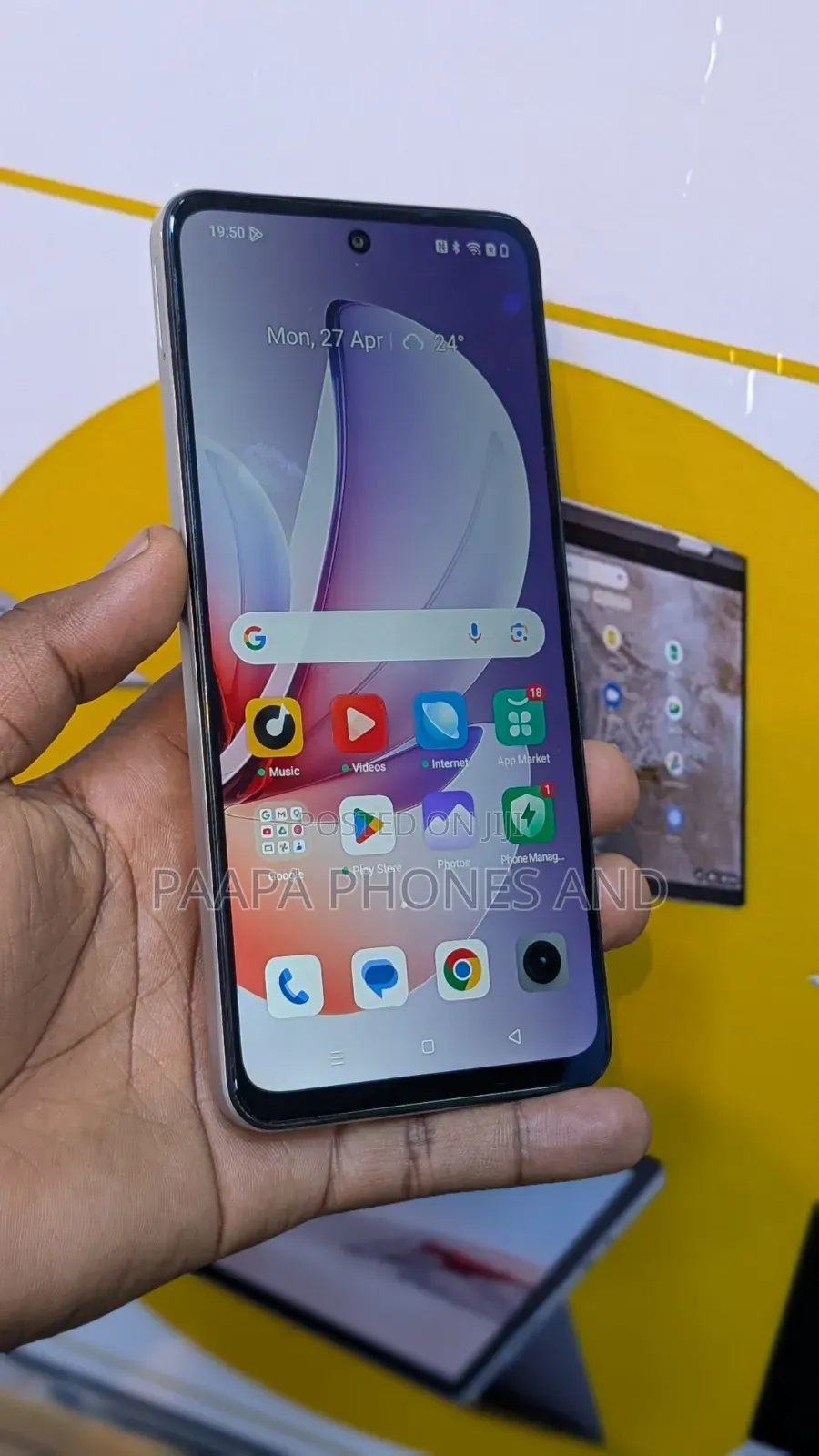 Realme C71 256 GB White