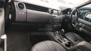 Land Rover Discovery 2012 Gray