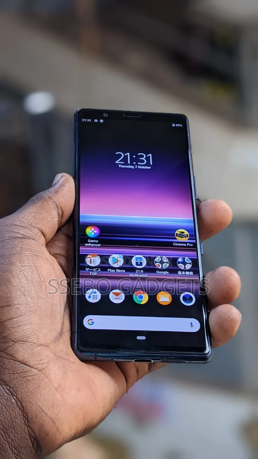 Sony Xperia 5 128 GB Blue