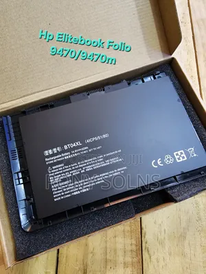 Hp Elitebook Folio 9470m/9480m Battery