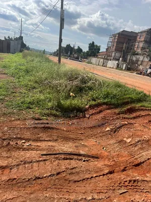 1 Acre Commercial Plot of Land in Kira Town