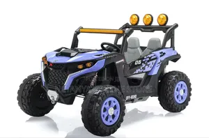 Electric Remote Control Kids Car