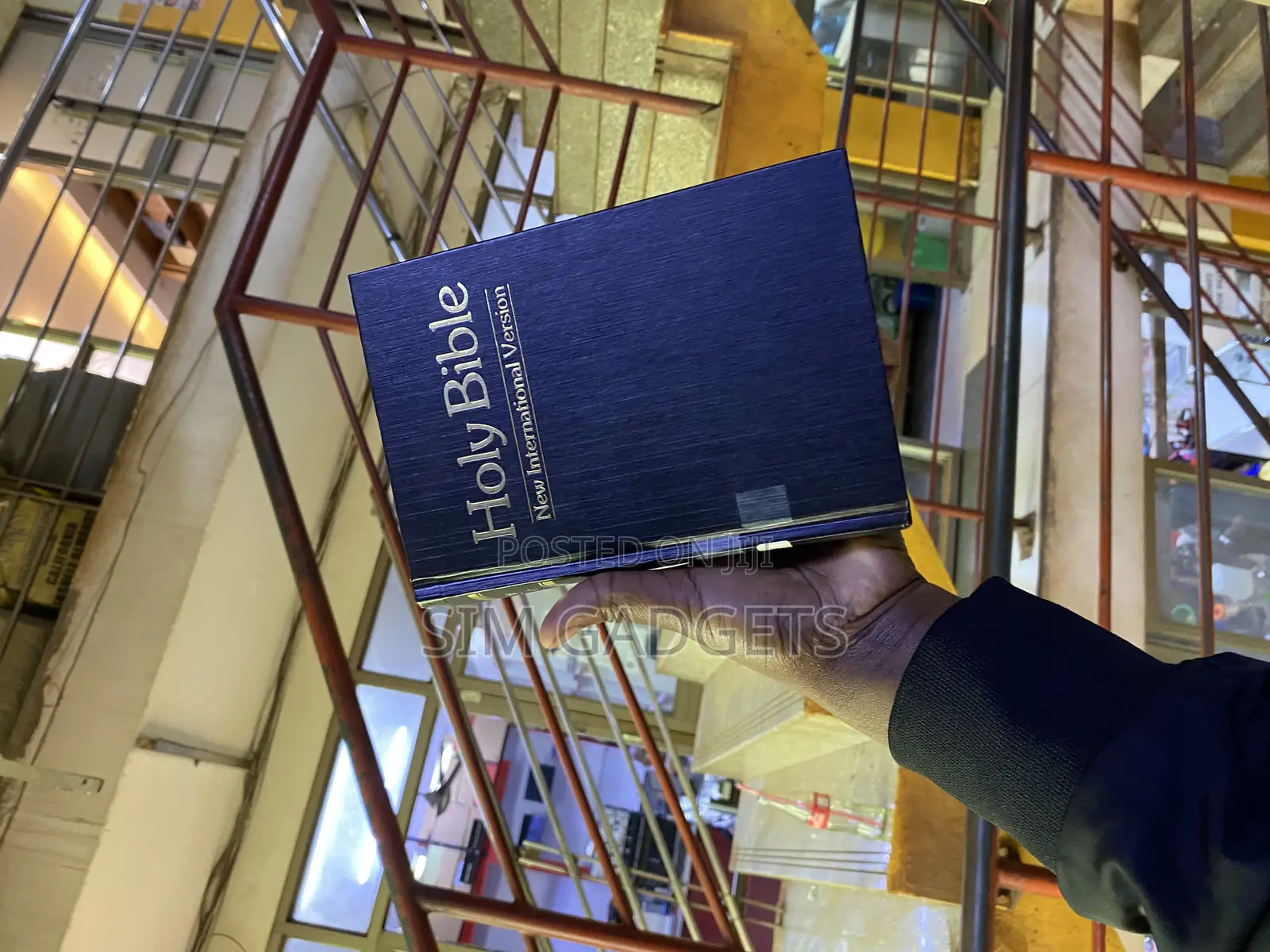 Holy Bible