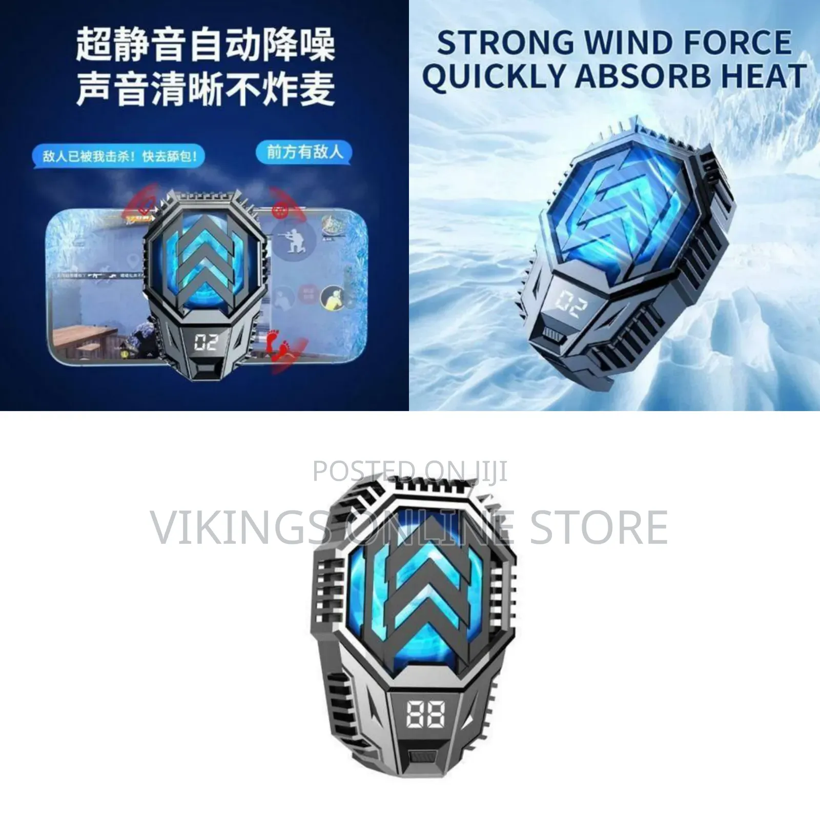 High-Performance Smartphone Cooling Fan / Radiator - Multicolor