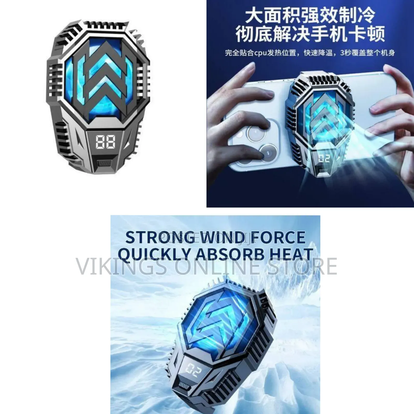 High-Performance Smartphone Cooling Fan / Radiator - Multicolor