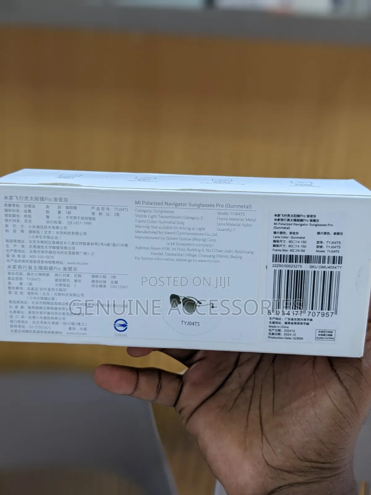 Xiaomi Mi Polarized Navigator Sunglasses Pro