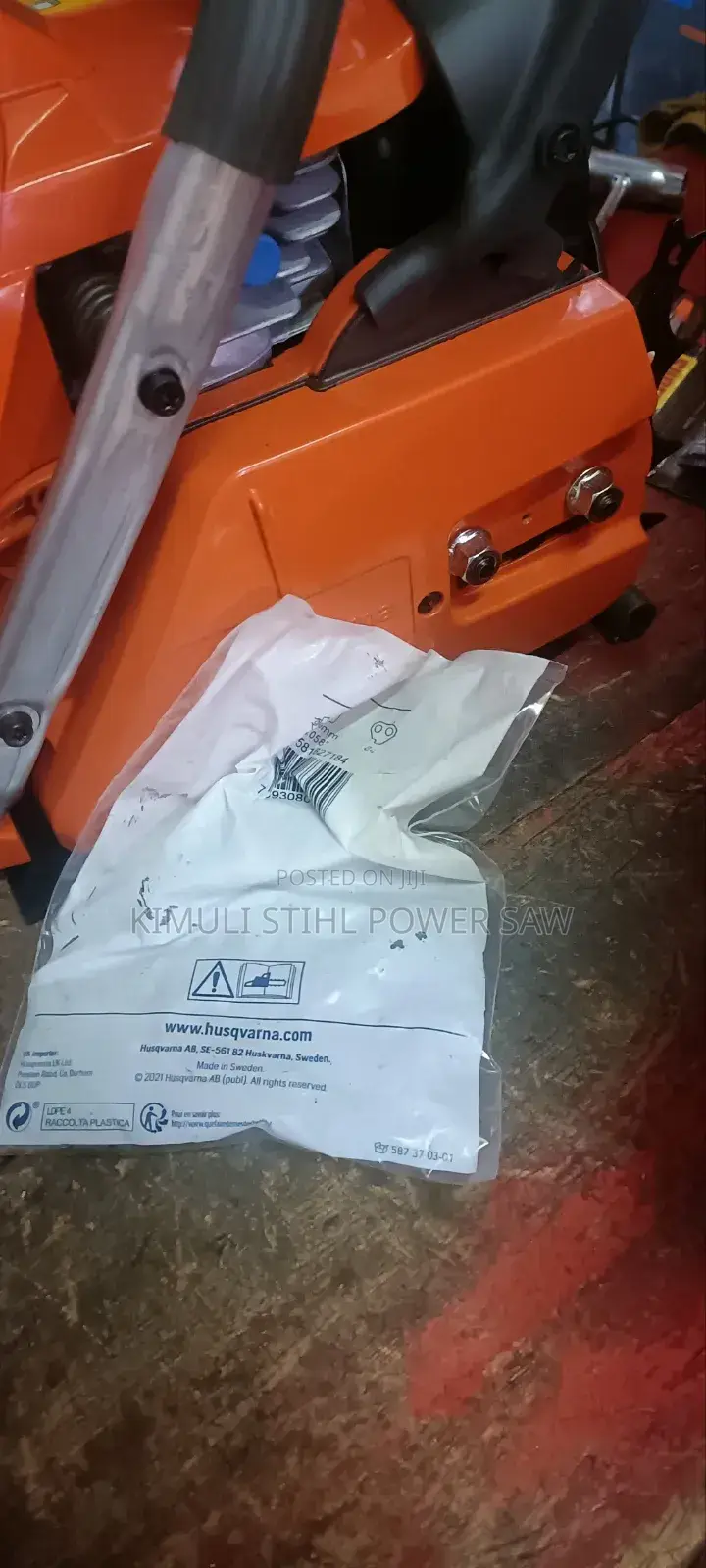 Kimuli Stihl Power Saw Center