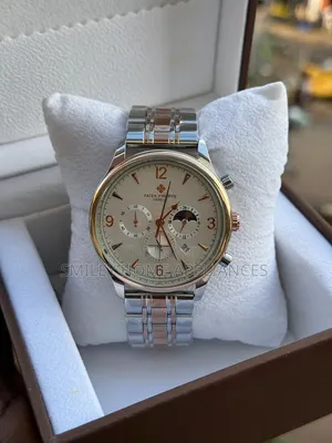 Gold Chrome Patek Phillipe Men's Original Quartz Analog Wrist Watch
