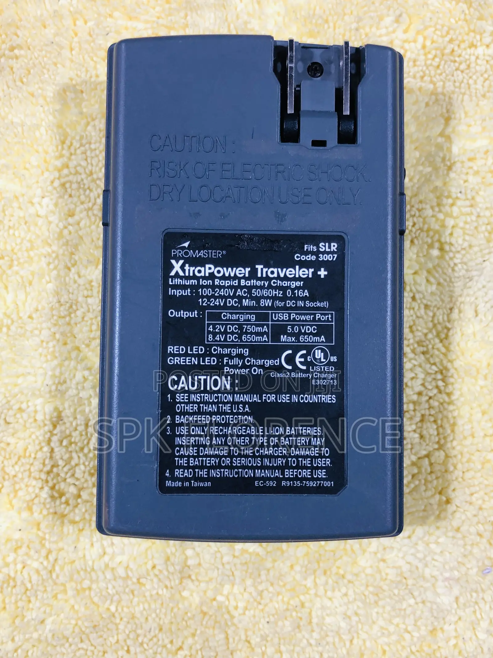 Xtrapower Traveler +
