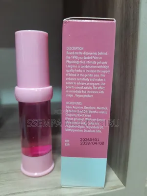 Vaginal Climax Stimulating Gel 15mls