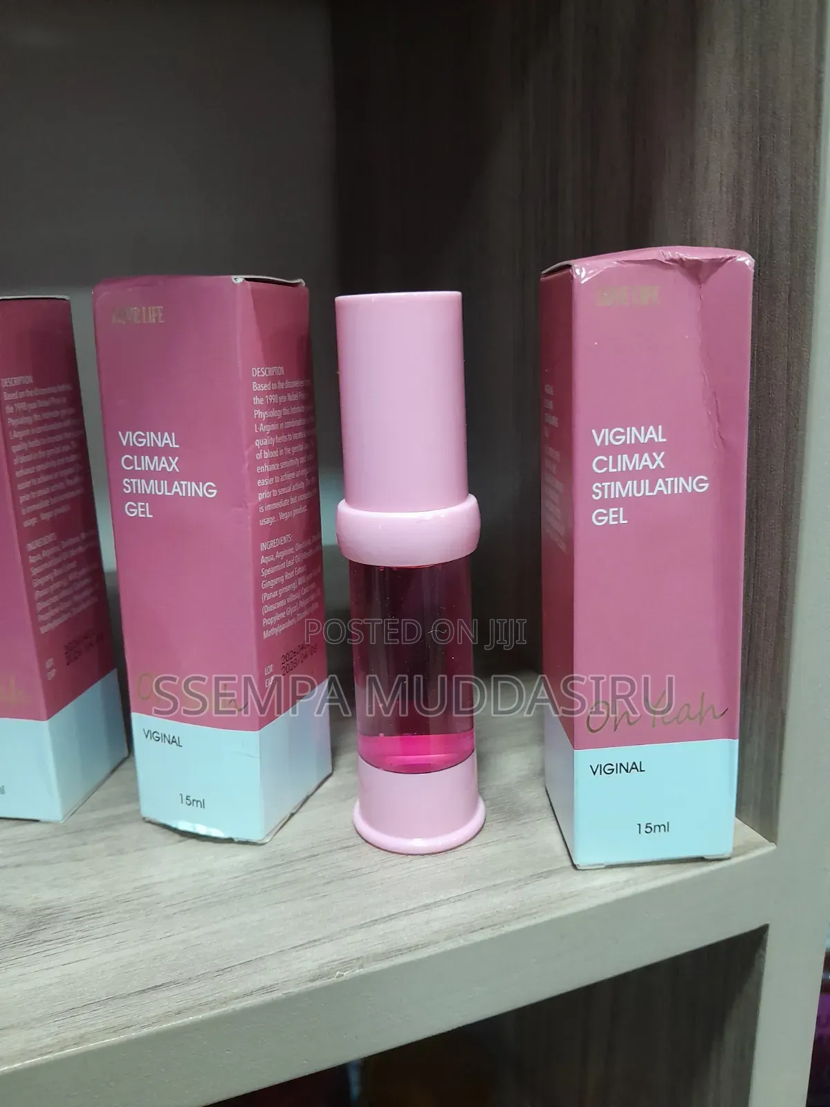 Vaginal Climax Stimulating Gel 15mls