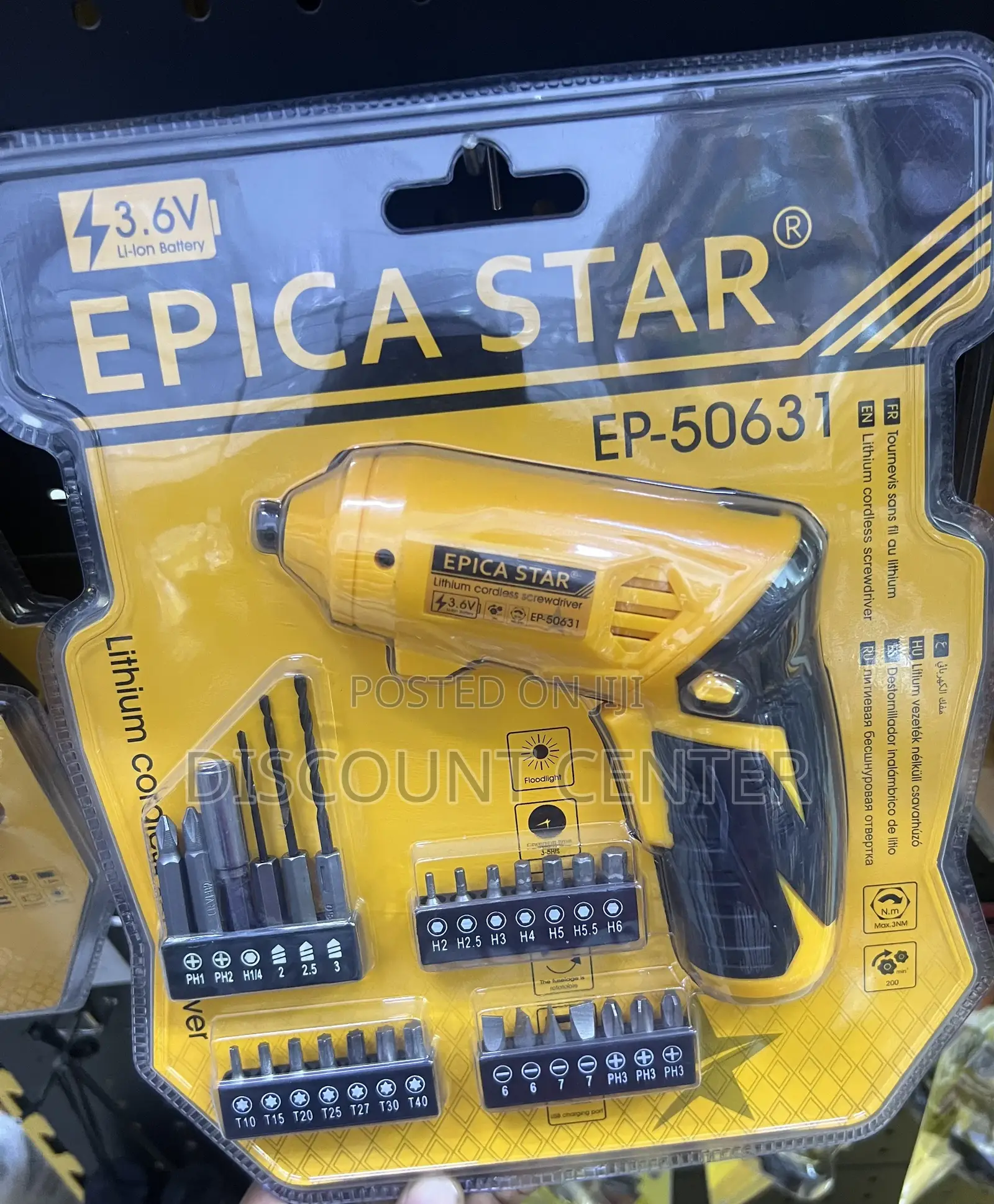 Cordless Screwdriver