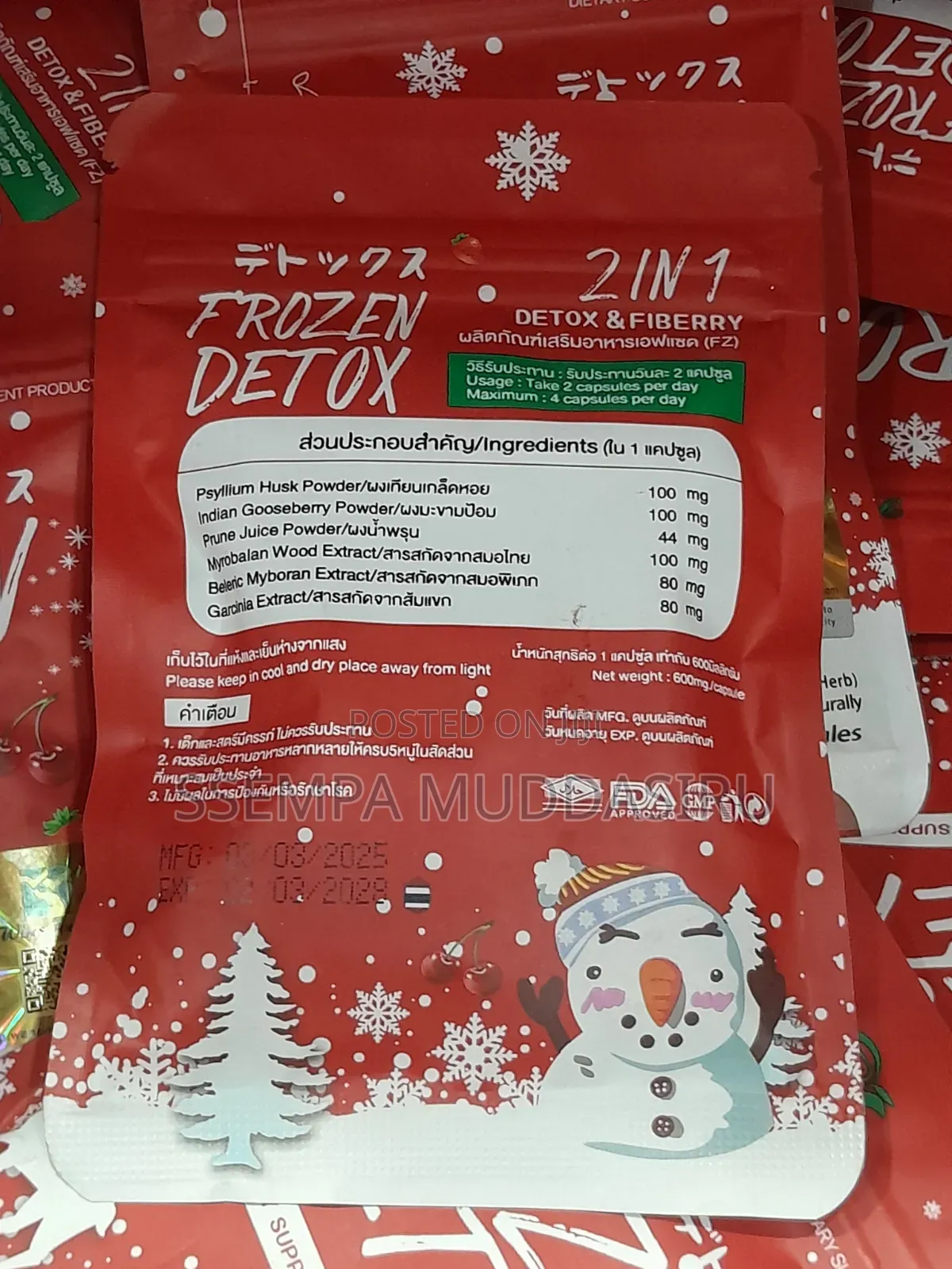 Frozen Detox Dietry Supplement 60 Capsules
