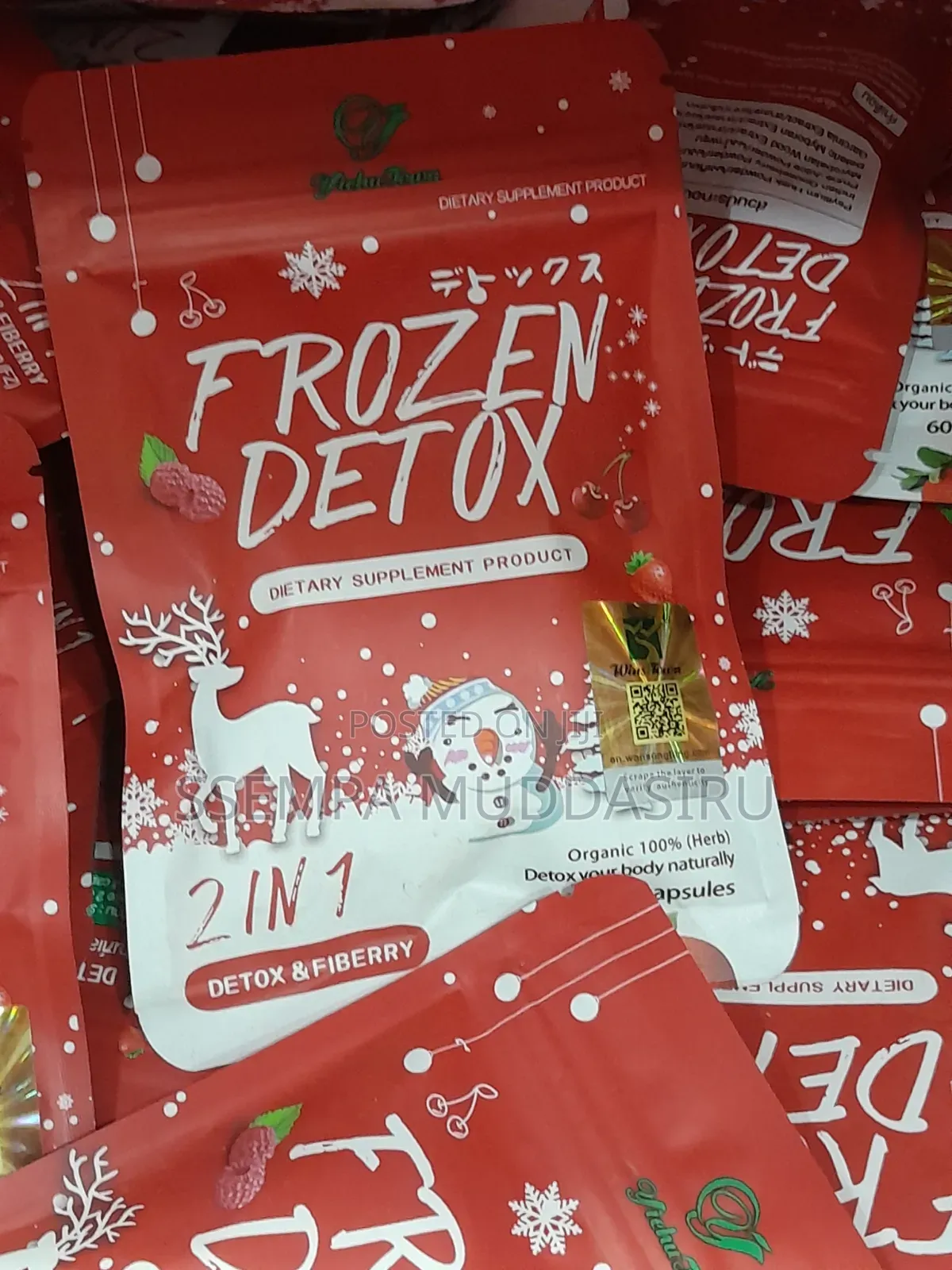 Frozen Detox Dietry Supplement 60 Capsules