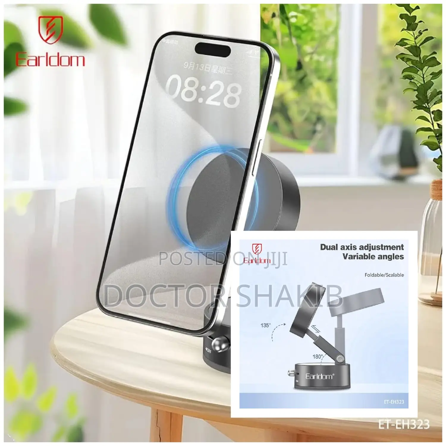 Earldom Foldable Magnetic Suction Car Phone Holder