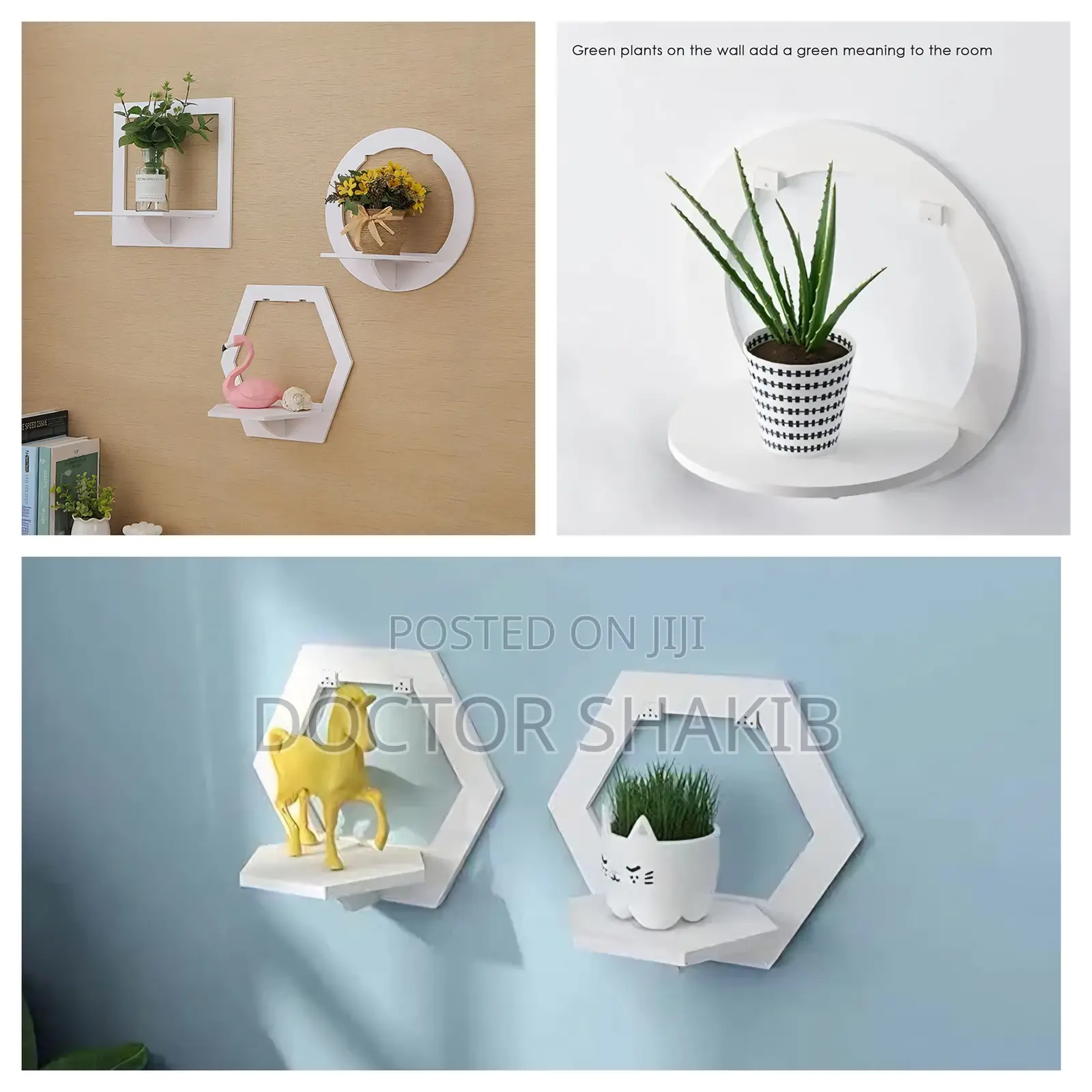 White Geometric Floating Wall Shelf