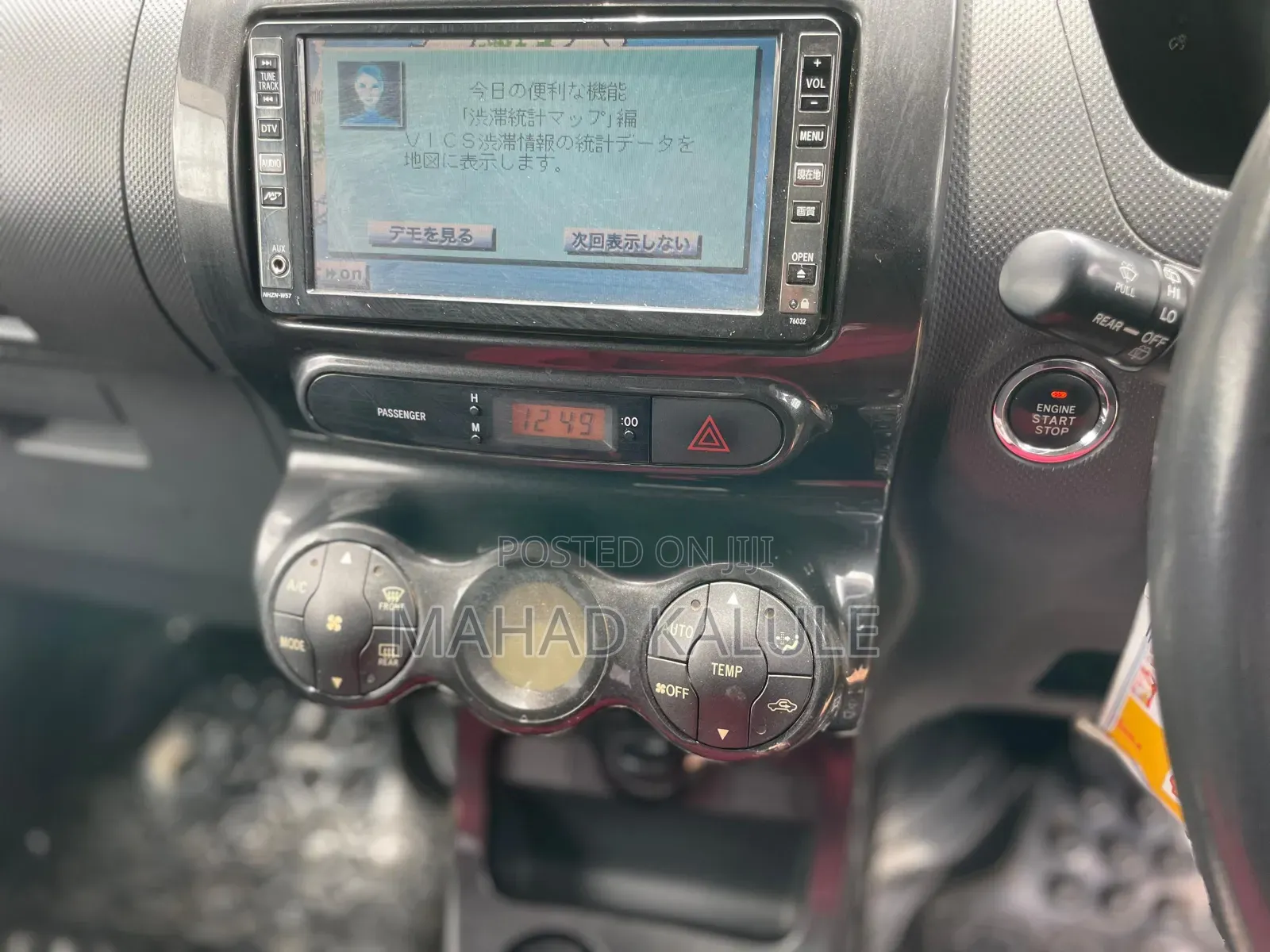 Toyota IST 2009 Silver