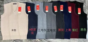 Men's Half Sweaters