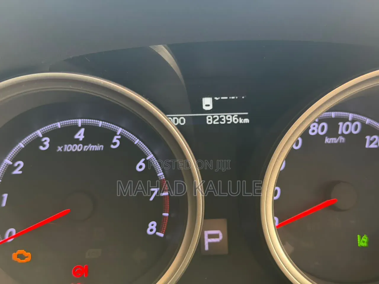 Toyota Mark X 2017 White