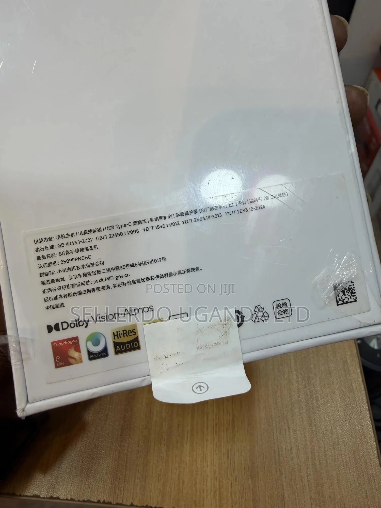 New Xiaomi 17 Pro Max 512 GB White