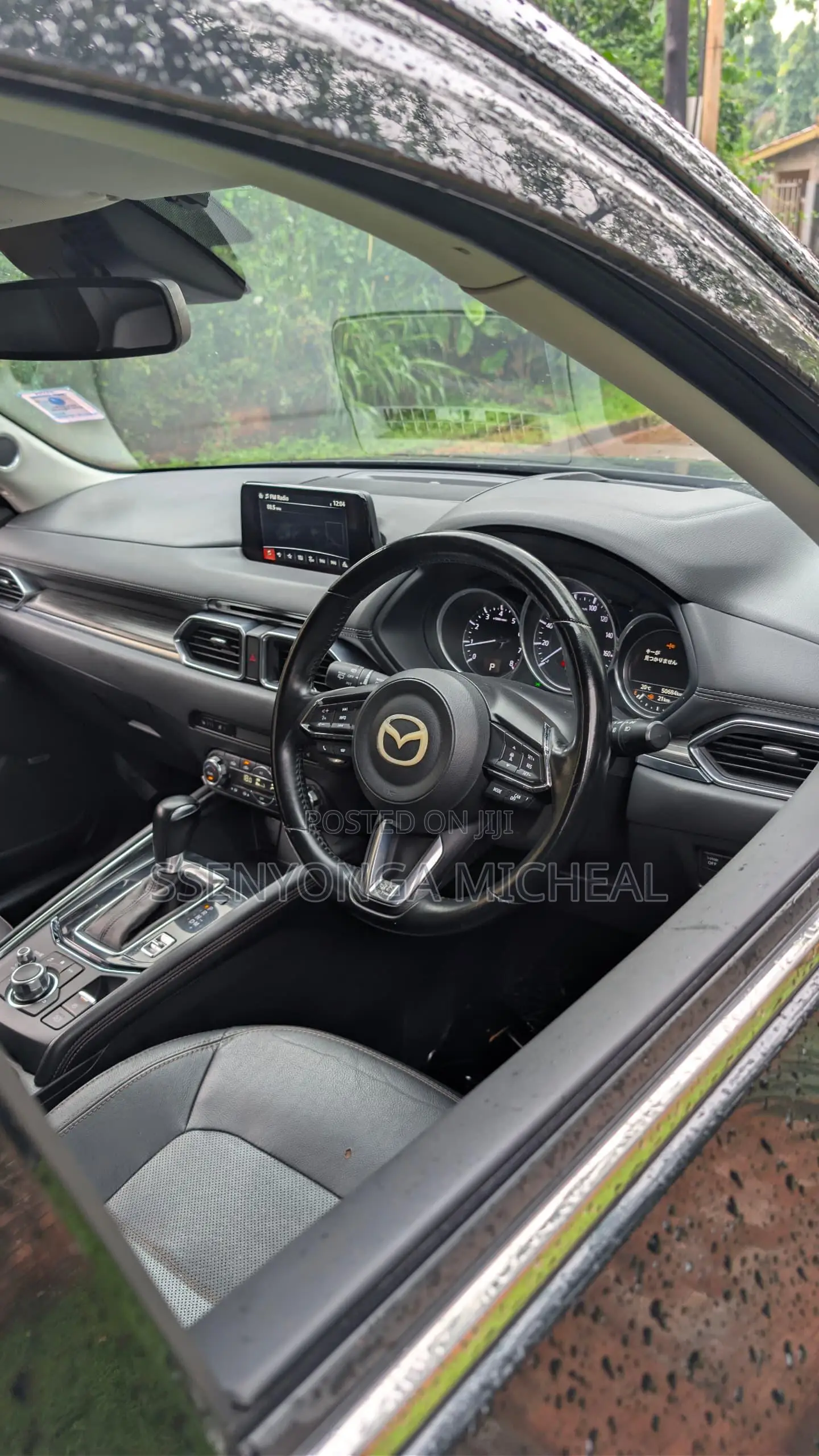 Mazda CX-5 2018 Black