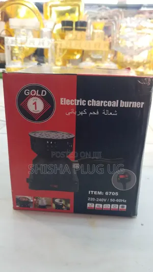 Charcoal Burner