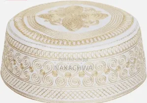 Its A Muslim Prayer Kufi Hat For Men