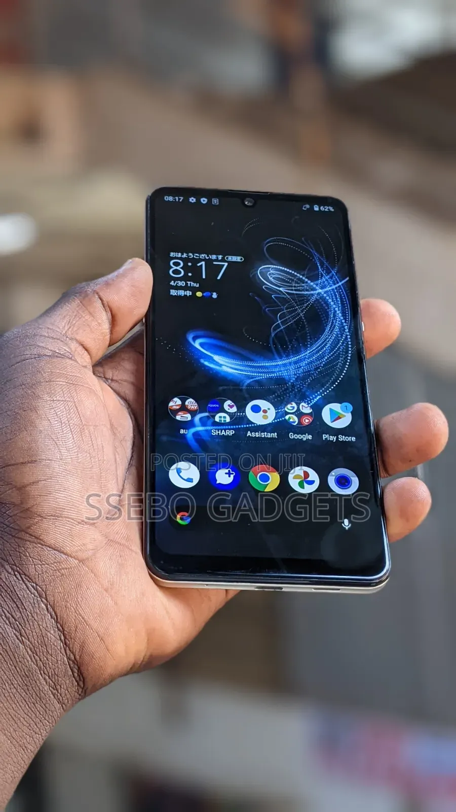 Sharp Aquos Zero 5G Basic 128 GB Black