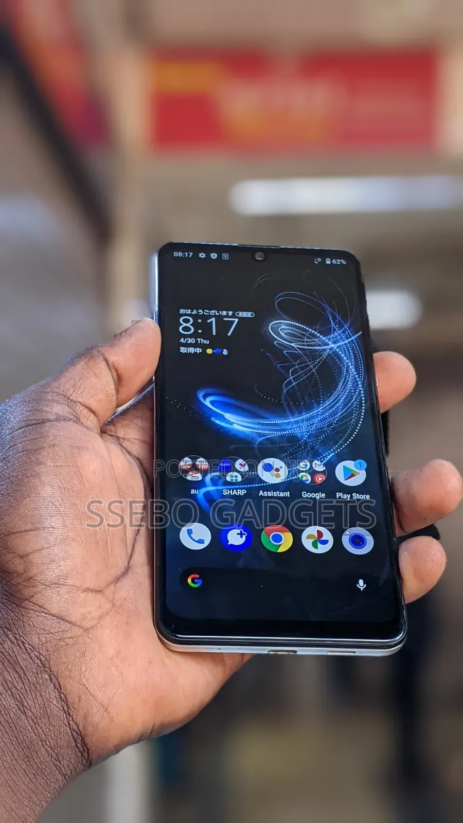 Sharp Aquos Zero 5G Basic 128 GB Black