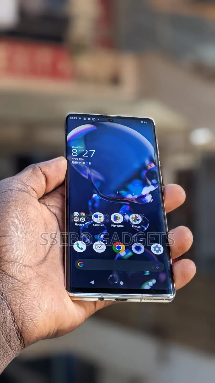 Sharp Aquos R6 128 GB White