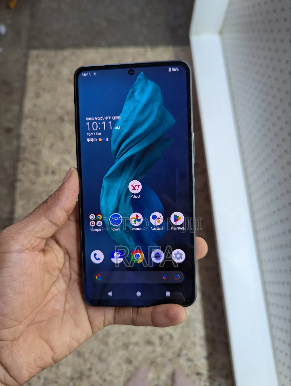 Sharp Aquos R7 256 GB Black