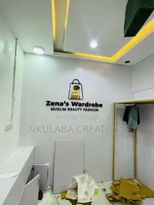 Wardrobe Business Wall Logo