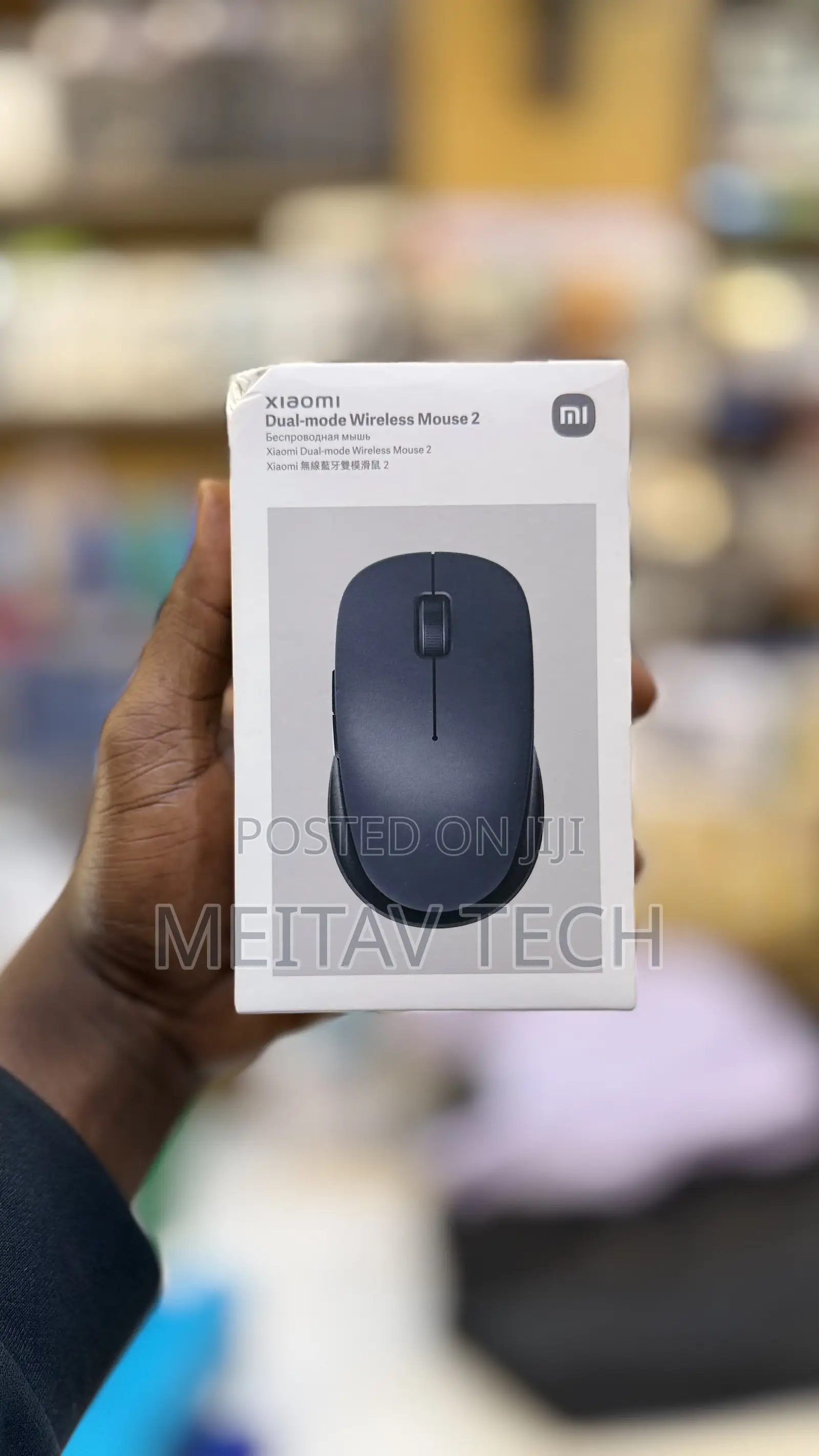 Xiaomi Mi Dual Mode Wireless Mouse 2 / Silent Mouse