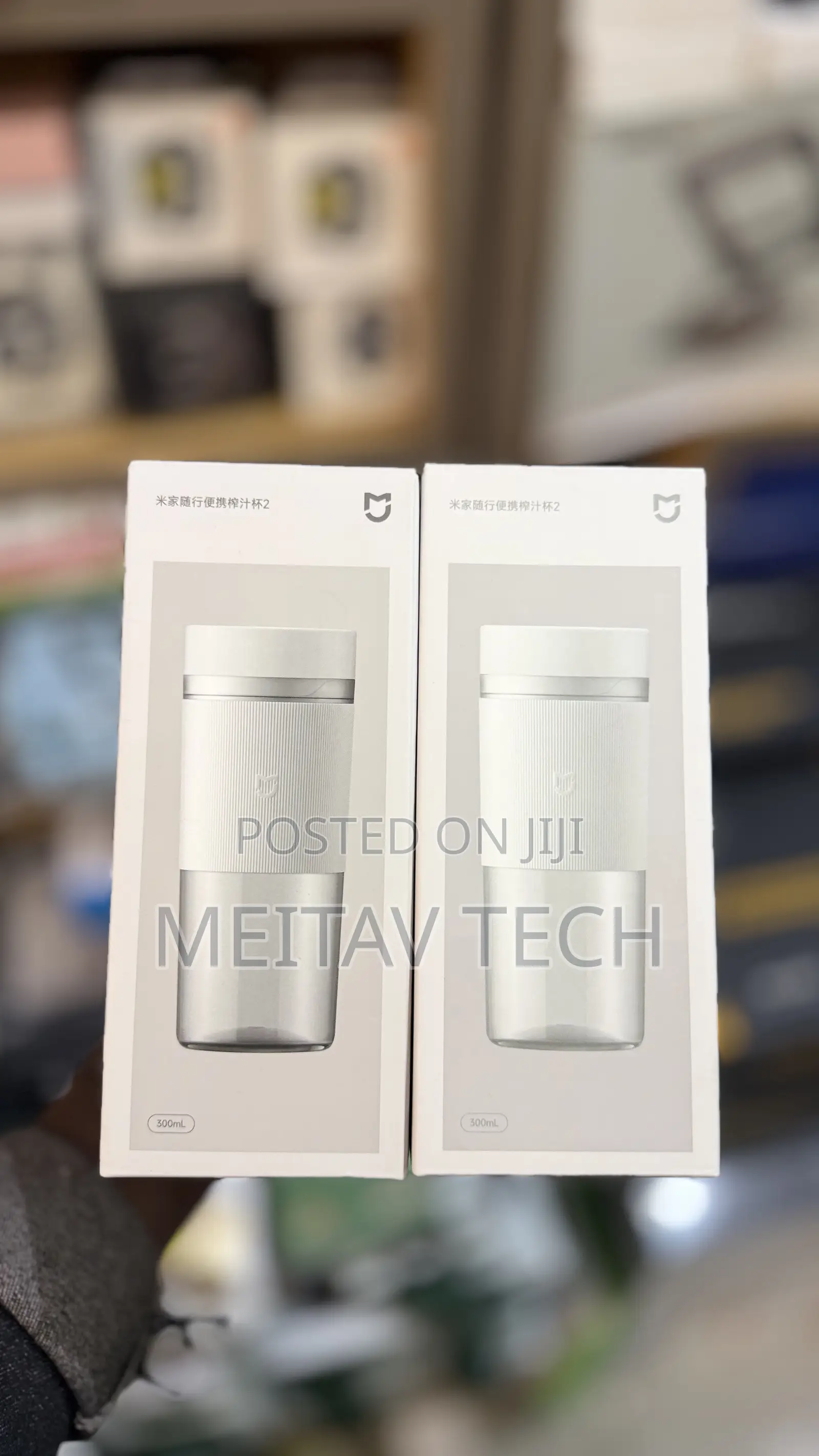 Portable Juicer Cup 2