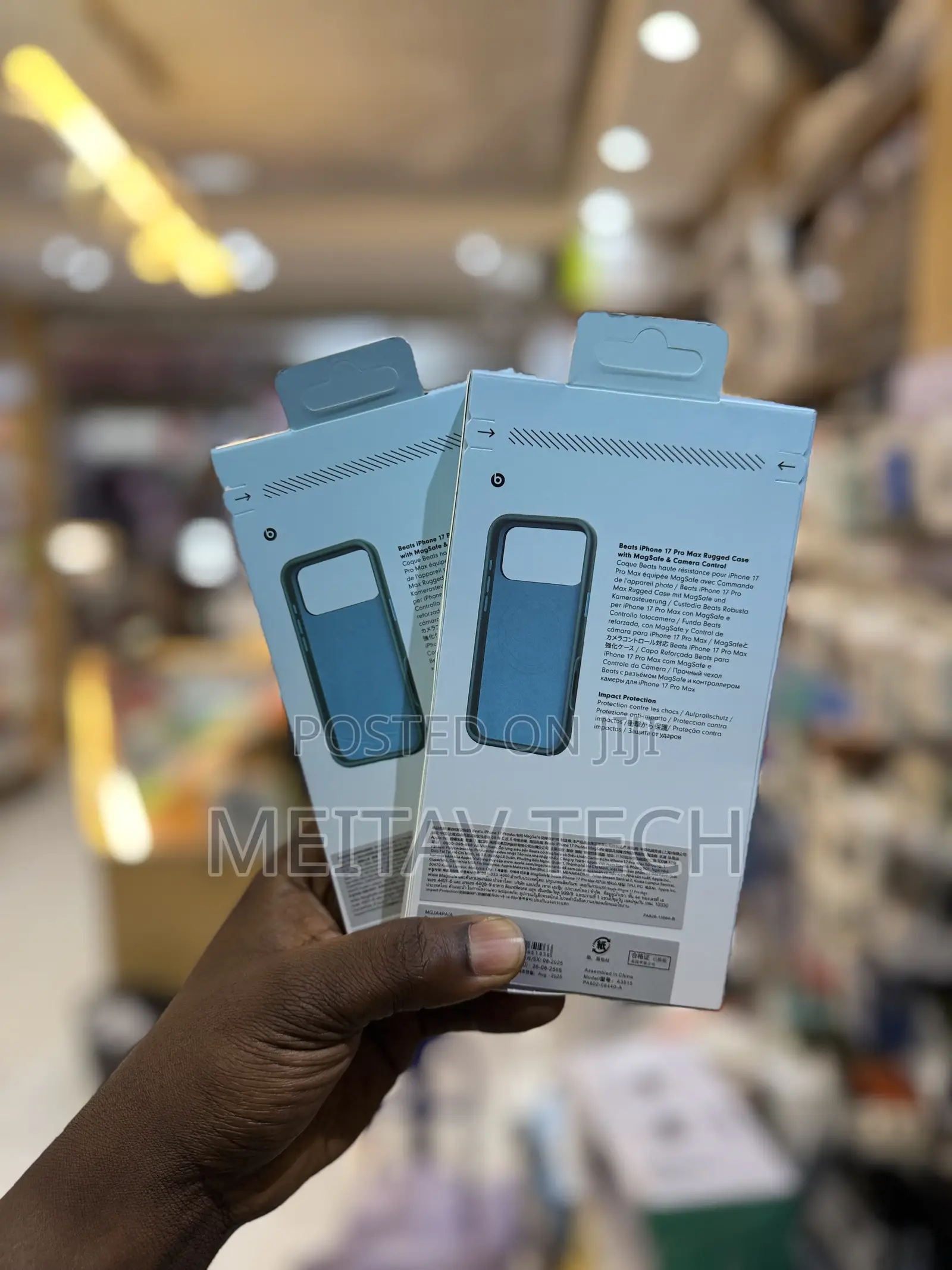 Beats Cases for iPhone 17 Pro Max