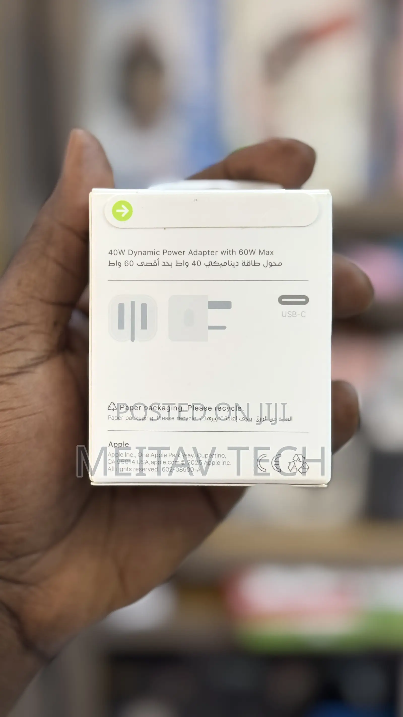 Apple 40w Dynamic Power Adapter With 60w Max