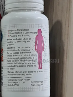 Lose Weight Candy 60 Tablets