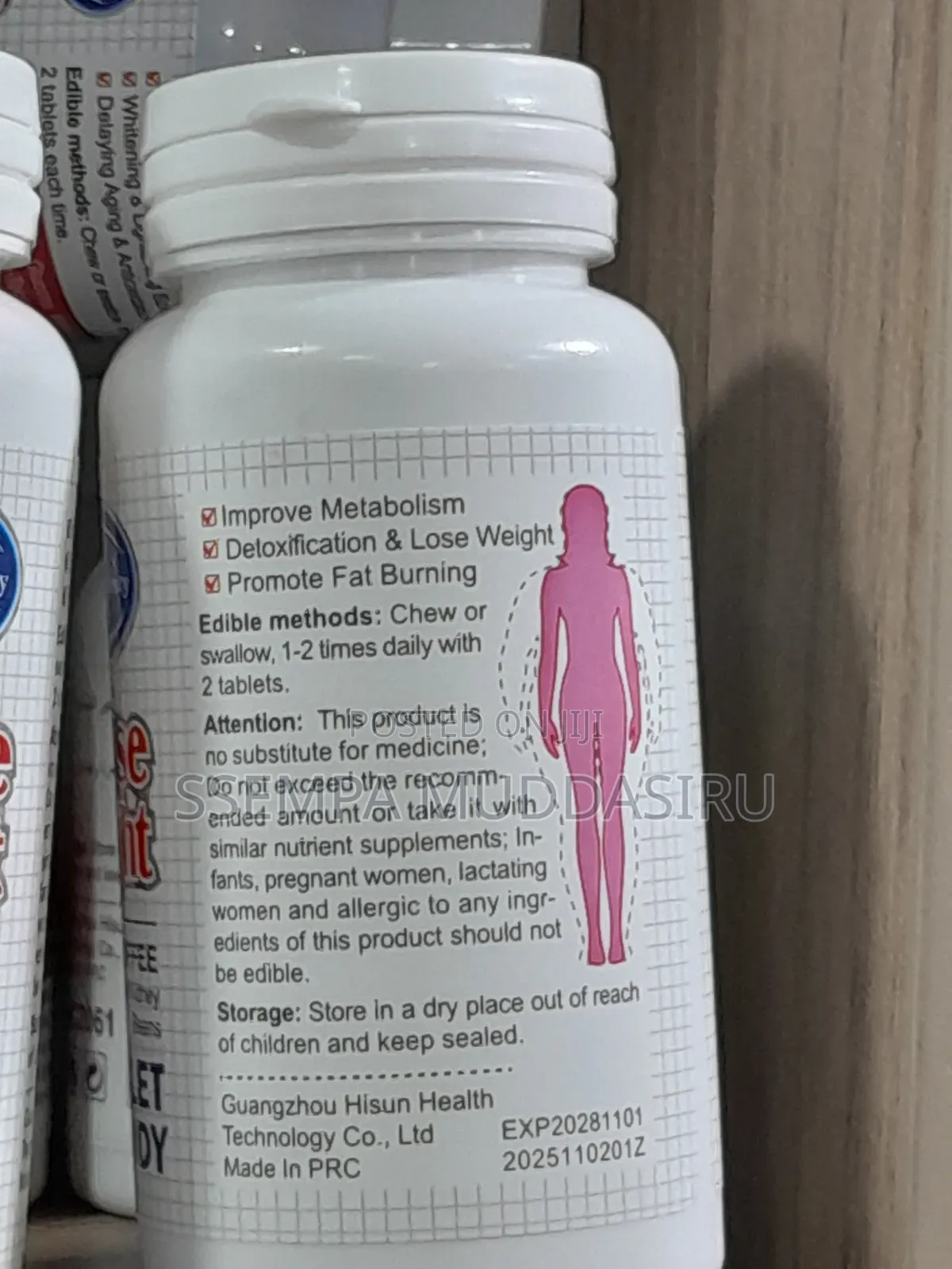 Lose Weight Candy 60 Tablets