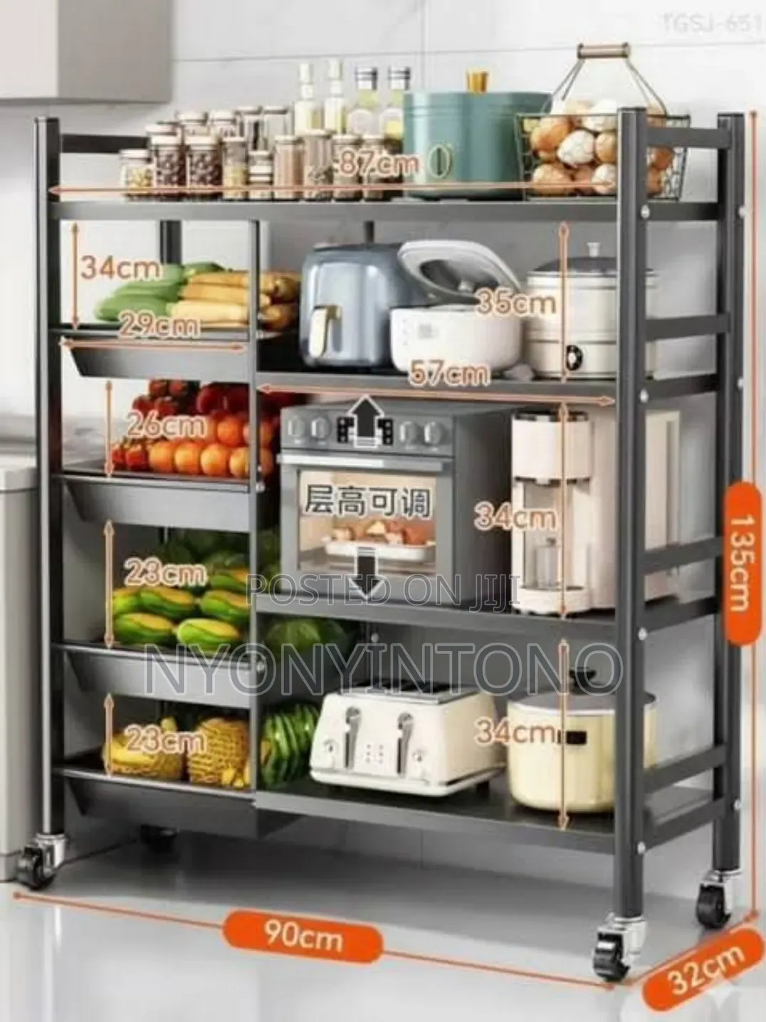 Strong Metallic Kitchen Rack Organizer