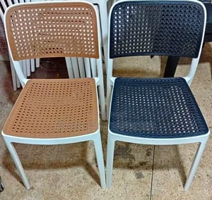 Rattan Vip Chairs