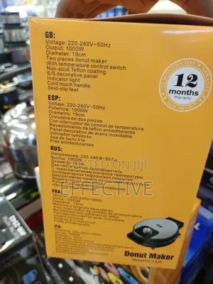 DSP Professional 1000w Donut Maker.
