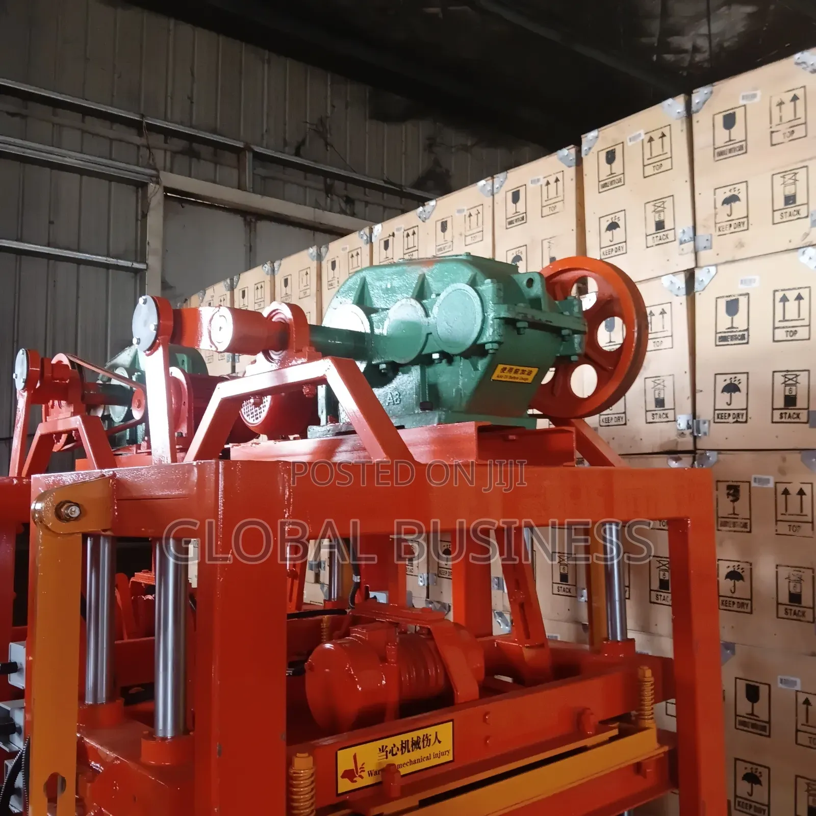 Multi-Purpose Industrial Block Paver Making Machine