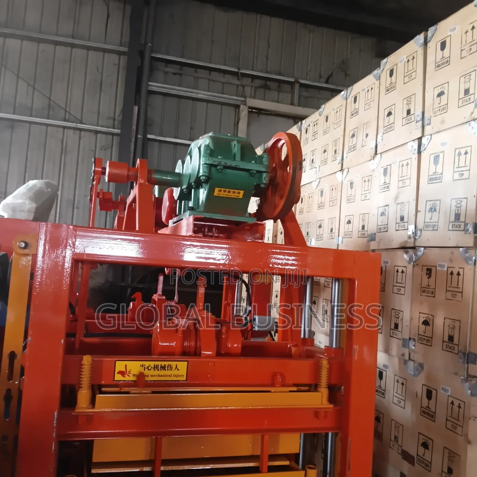 Multi-Purpose Industrial Block Paver Making Machine