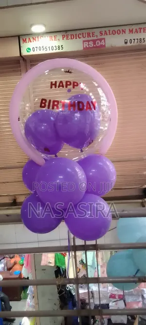 Balloon Clear