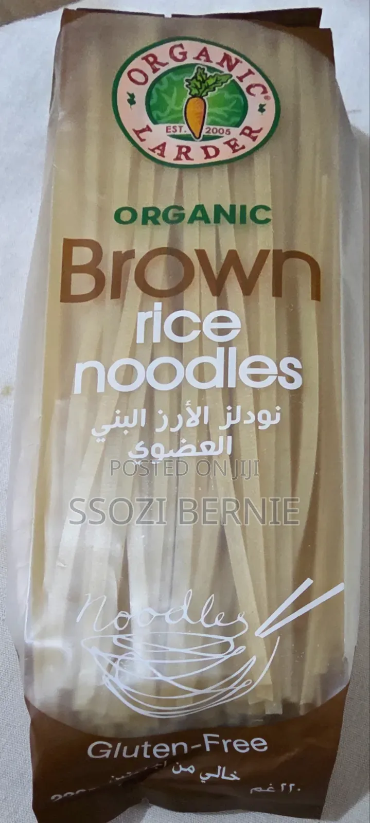 Organic Brown Rice Noodles
