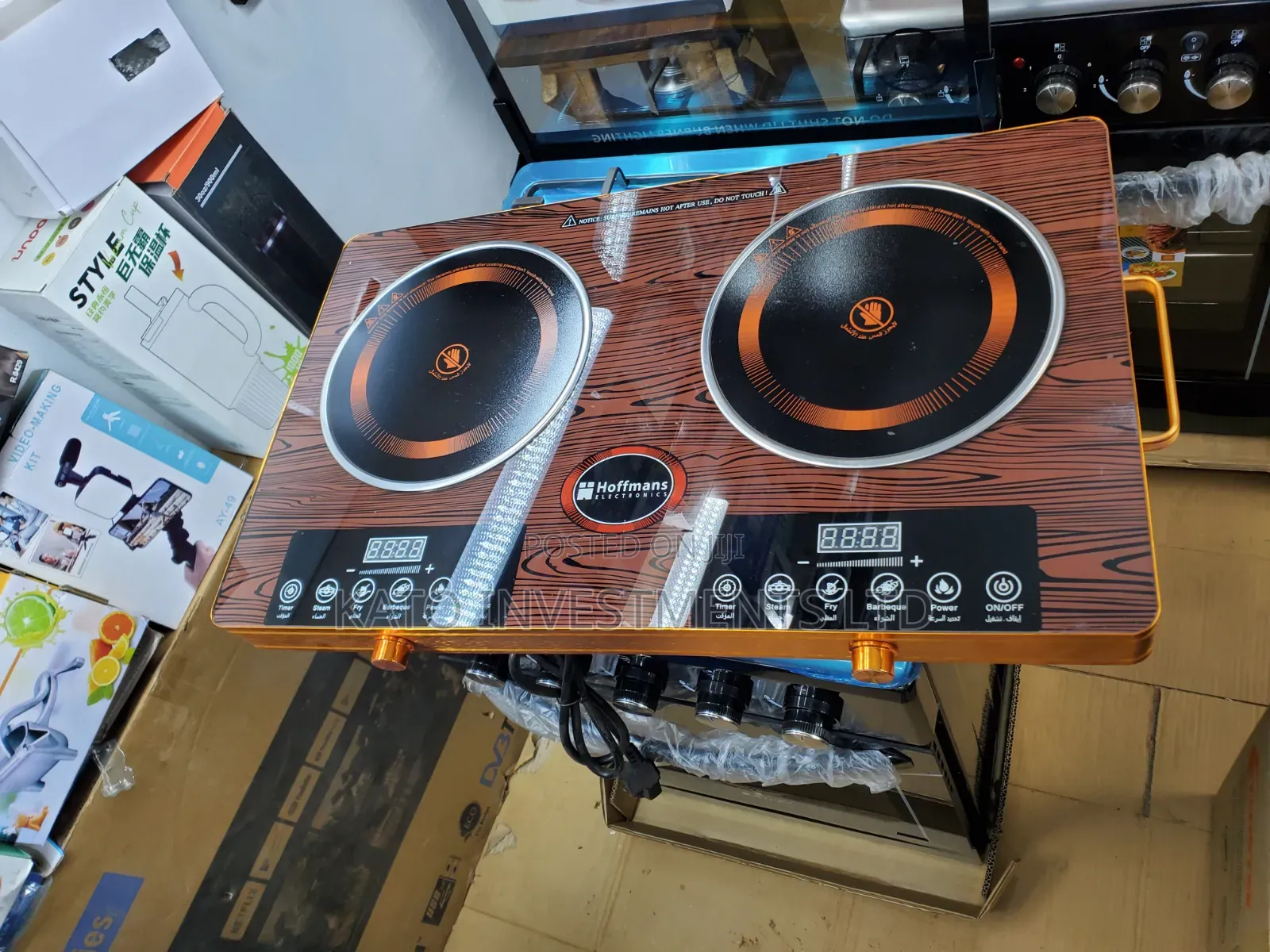Hoffman Infrared German Tech Double Cooker