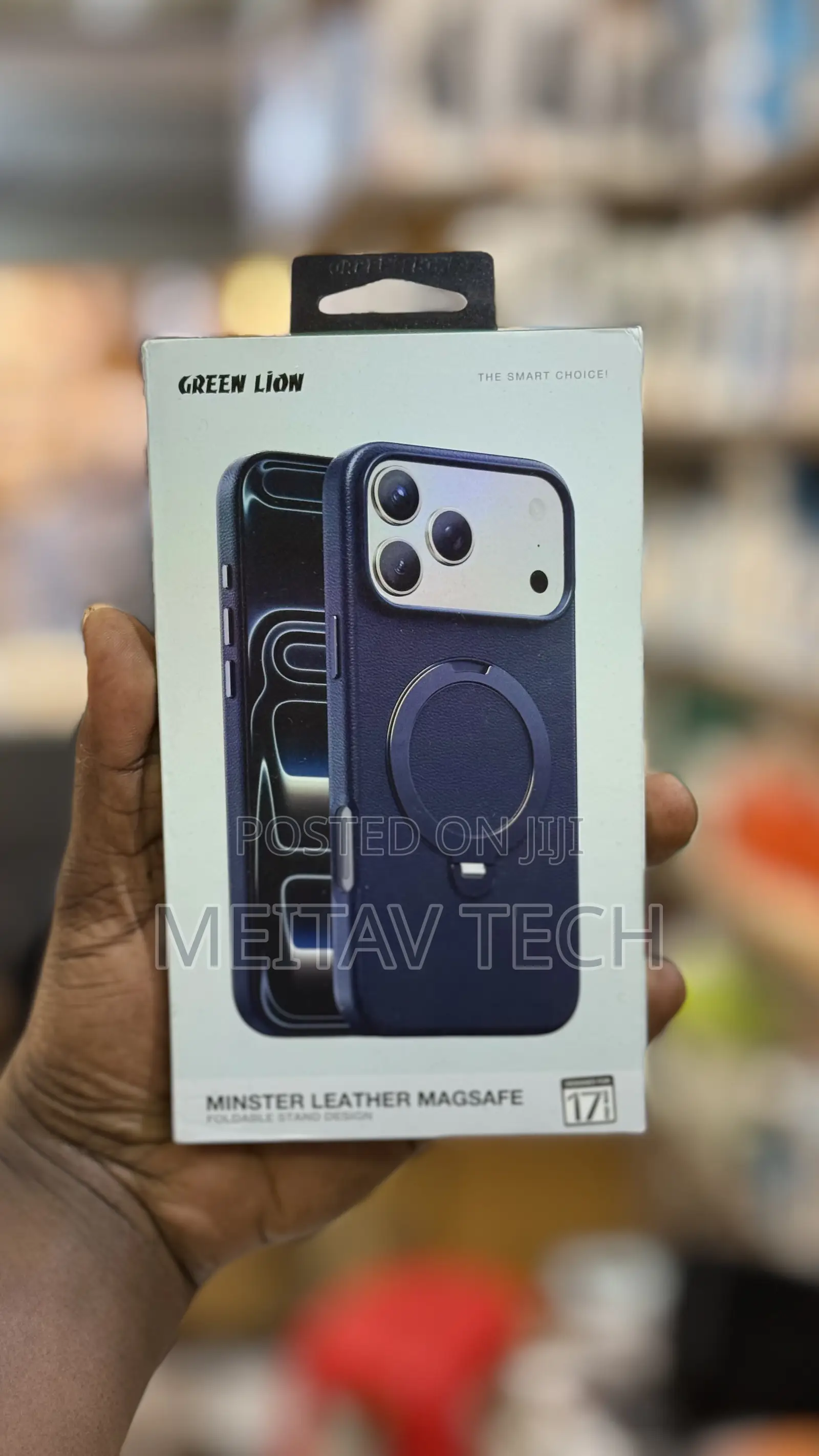 17pro Max Cases