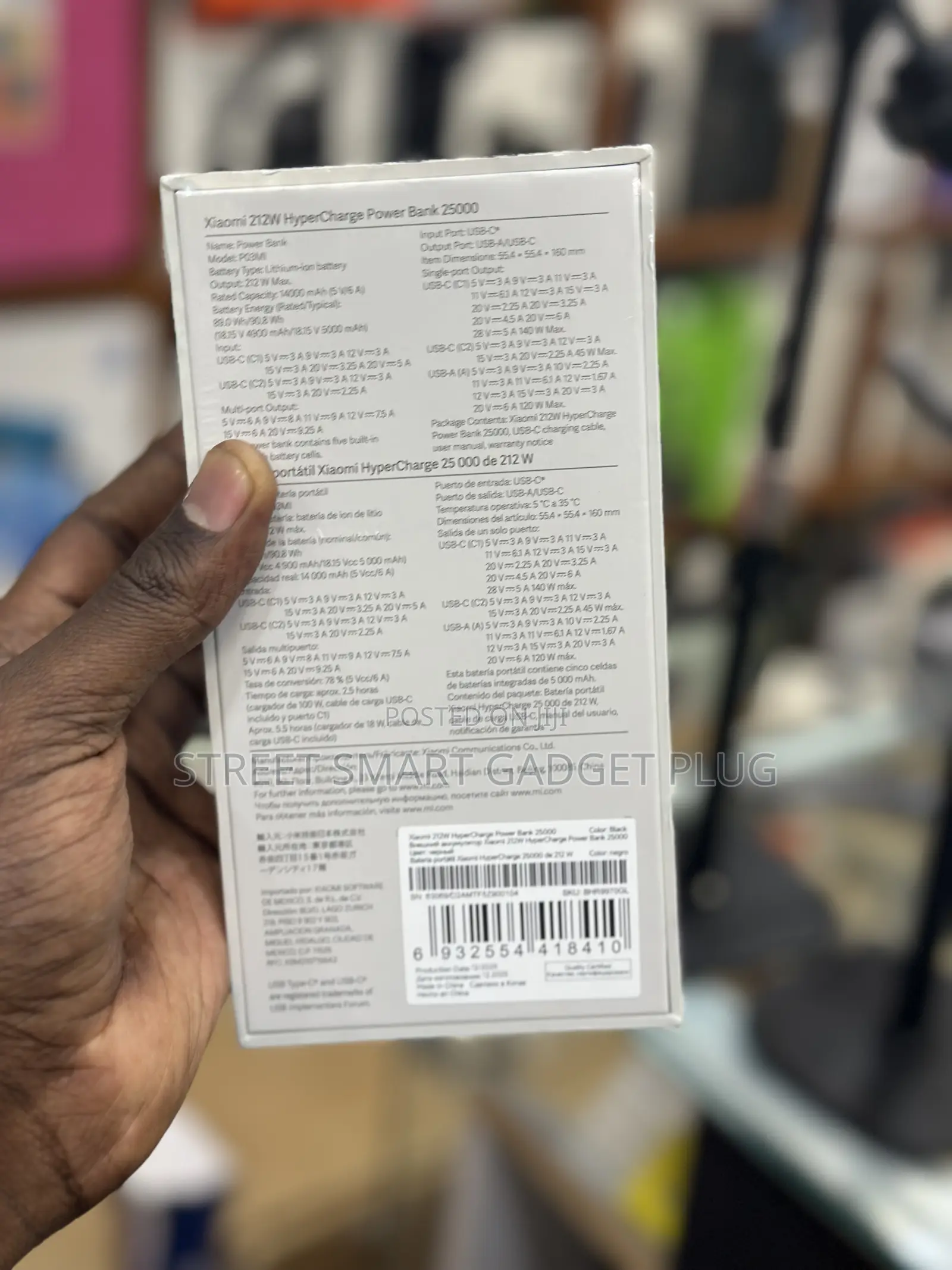 Xiaomi 212w (25000mah) Hyper Charge Power Bank