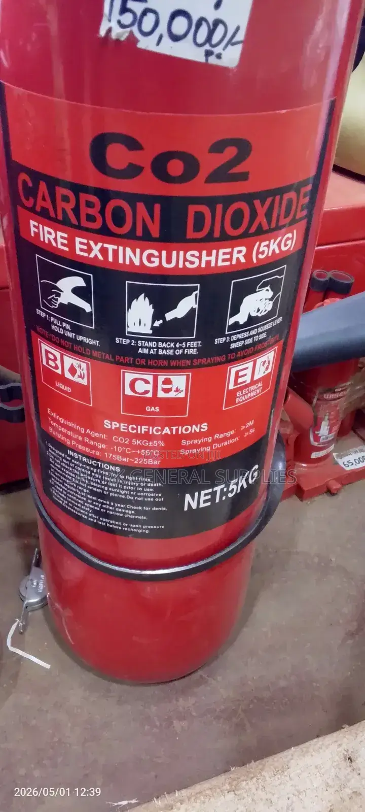 Fire Extinguisher