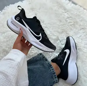 Zoom X Nike Smiley Sneakers